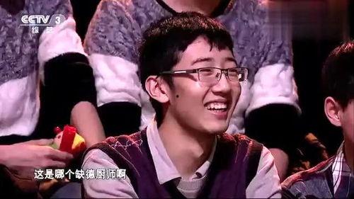 台湾小哥爆料视频,视频背后惊人真相曝光! 第3张 台湾小哥爆料视频,视频背后惊人真相曝光! 第3张