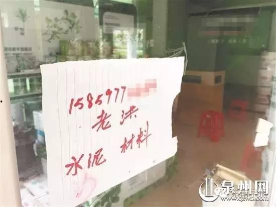 沙二最新爆料,揭秘娱乐圈惊人内幕 第1张 沙二最新爆料,揭秘娱乐圈惊人内幕 第1张