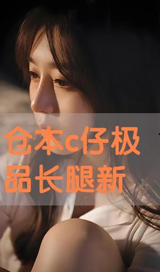 在线观看新山兰,探寻神秘兰花世界的奇幻之旅 第1张 在线观看新山兰,探寻神秘兰花世界的奇幻之旅 第1张