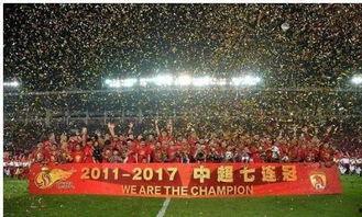 最新恒大爆料,揭秘债务危机背后的真相  第1张